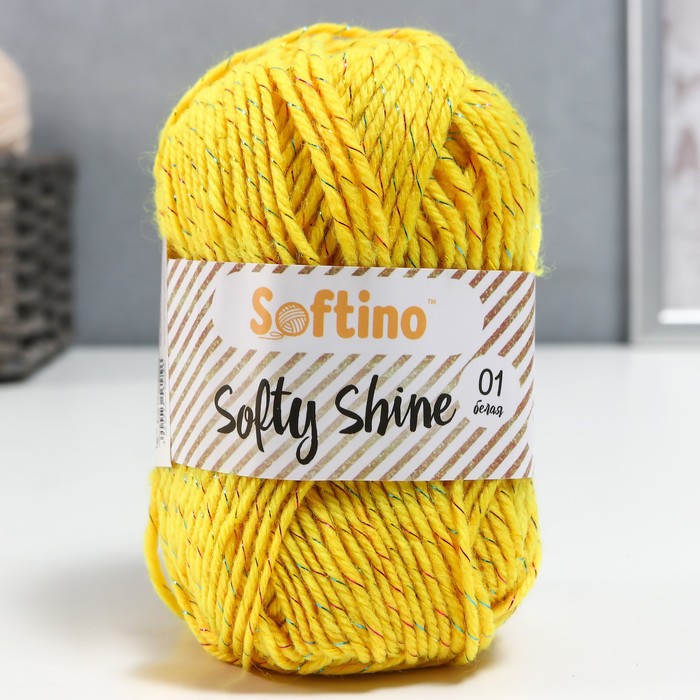 

Пряжа 70% акрил, 30% шёлк "Softy Shine" 50 гр 85 м цвет 04 ярко-жёлтая (2 шт), Желтый