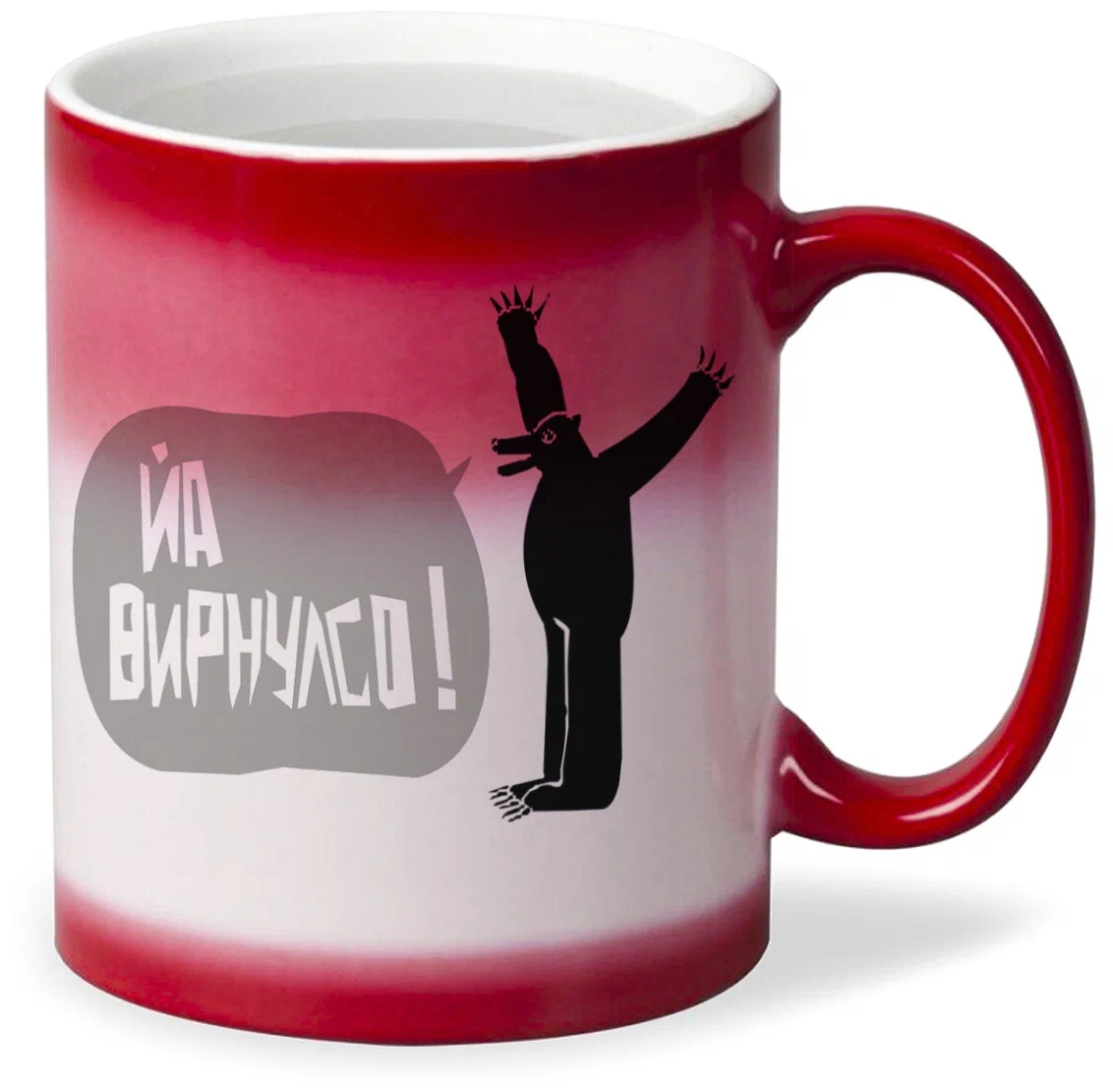 

Кружка CoolPodarok Йа вирнулсо Медведь