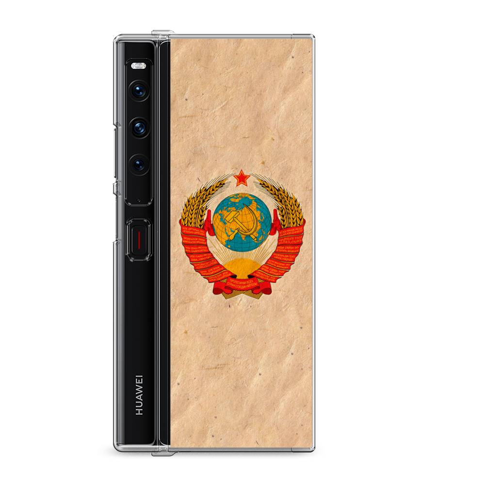 

Силиконовый чехол "Союз пролетариев" на Huawei Mate Xs 2 / Хуавеи Мате Xs 2
