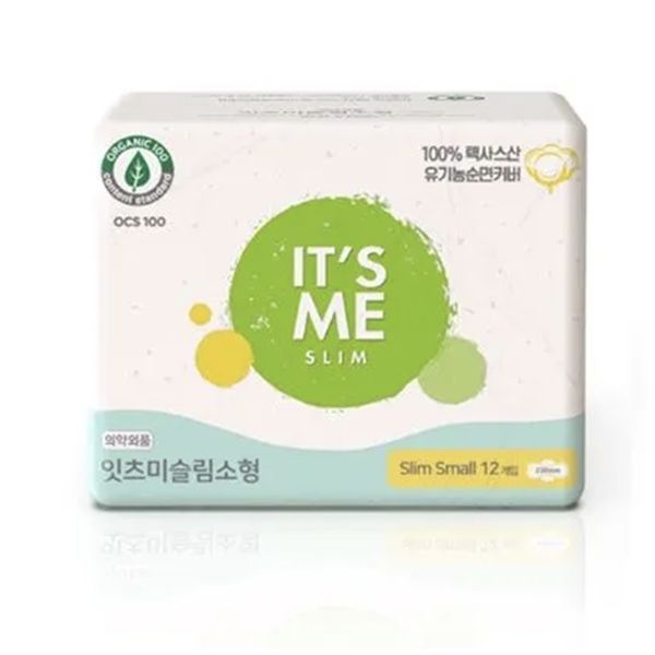 

Прокладки гигиенические It's Me с крылышками 2 капли, Белый