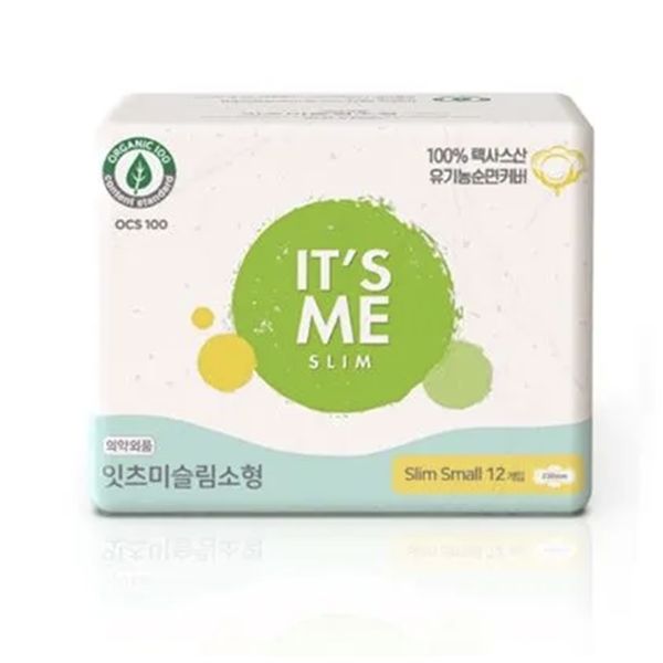 Прокладки гигиенические It's Me с крылышками 2 капли прокладки it s me slim organic с крылышками 2 капли 12 шт