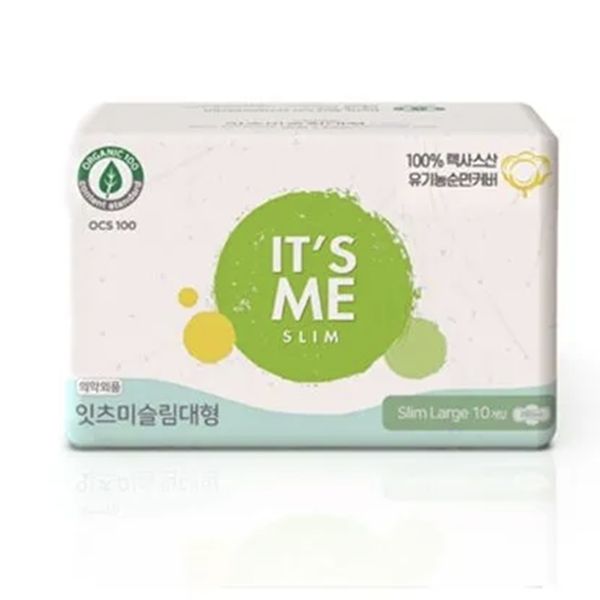 Прокладки гигиенические It's Me с крылышками 4 капли прокладки it s me slim organic с крылышками 2 капли 12 шт