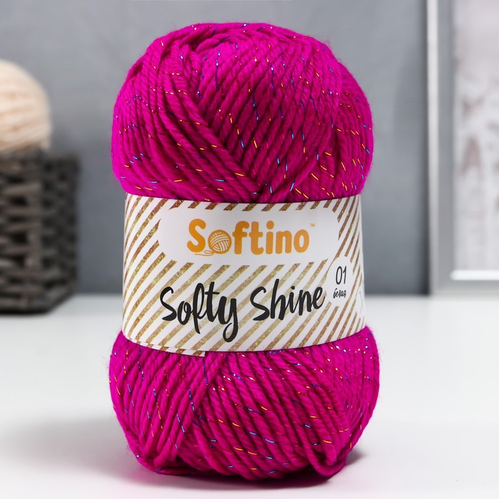 

Пряжа 70% акрил, 30% шёлк "Softy Shine" 50 гр 85 м цвет 13 фиолетовая (2 шт), Фиолетовый
