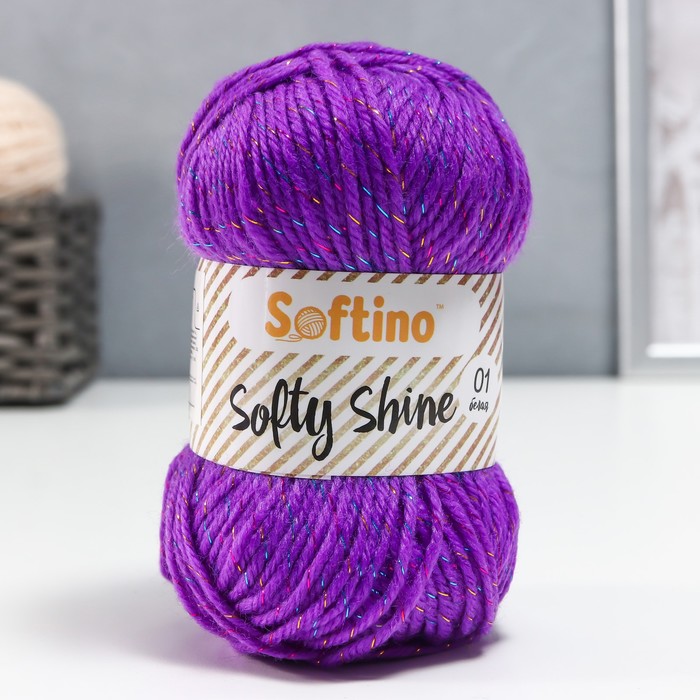 

Пряжа 70% акрил, 30% шёлк "Softy Shine" 50 гр 85 м цвет 14 лиловая (2 шт), Фиолетовый