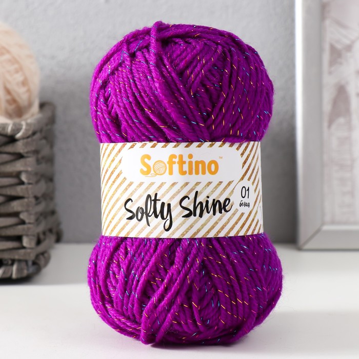 

Пряжа 70% акрил, 30% шёлк "Softy Shine" 50 гр 85 м цвет 15 ежевика (2 шт), Фиолетовый