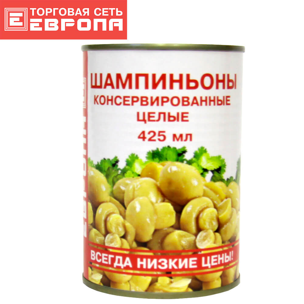 

Шампиньоны Европа консервированные целые 800 г