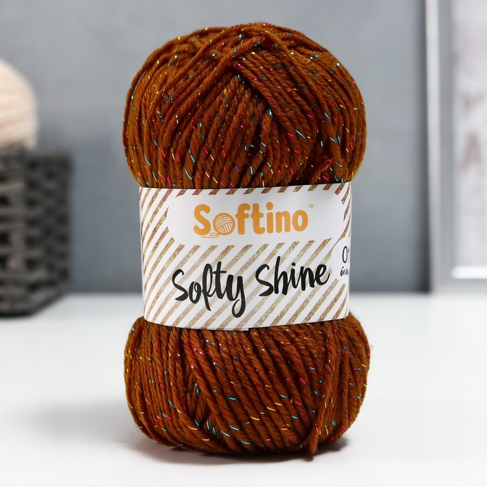 

Пряжа 70% акрил, 30% шёлк "Softy Shine" 50 гр 85 м цвет 25 тёмная хвоя (2 шт), Зеленый