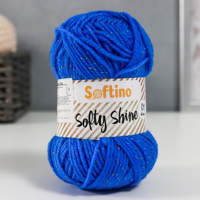 

Пряжа 70% акрил, 30% шёлк "Softy Shine" 50 гр 85 м цвет 33 синяя (2 шт), Синий