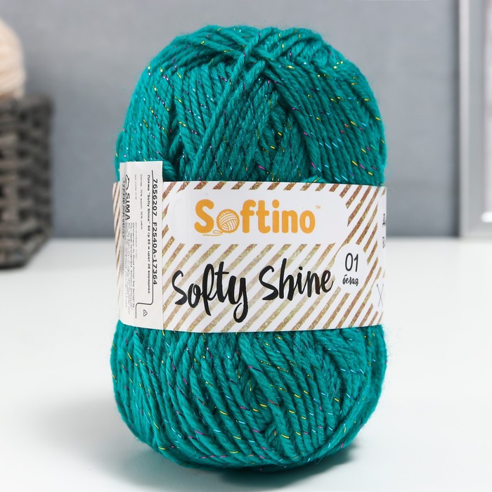 

Пряжа 70% акрил, 30% шёлк "Softy Shine" 50 гр 85 м цвет 38 виридиан (2 шт), Синий