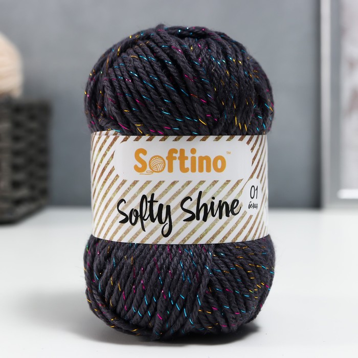 

Пряжа 70% акрил, 30% шёлк "Softy Shine" 50 гр 85 м цвет 42 маренго (2 шт), Серый