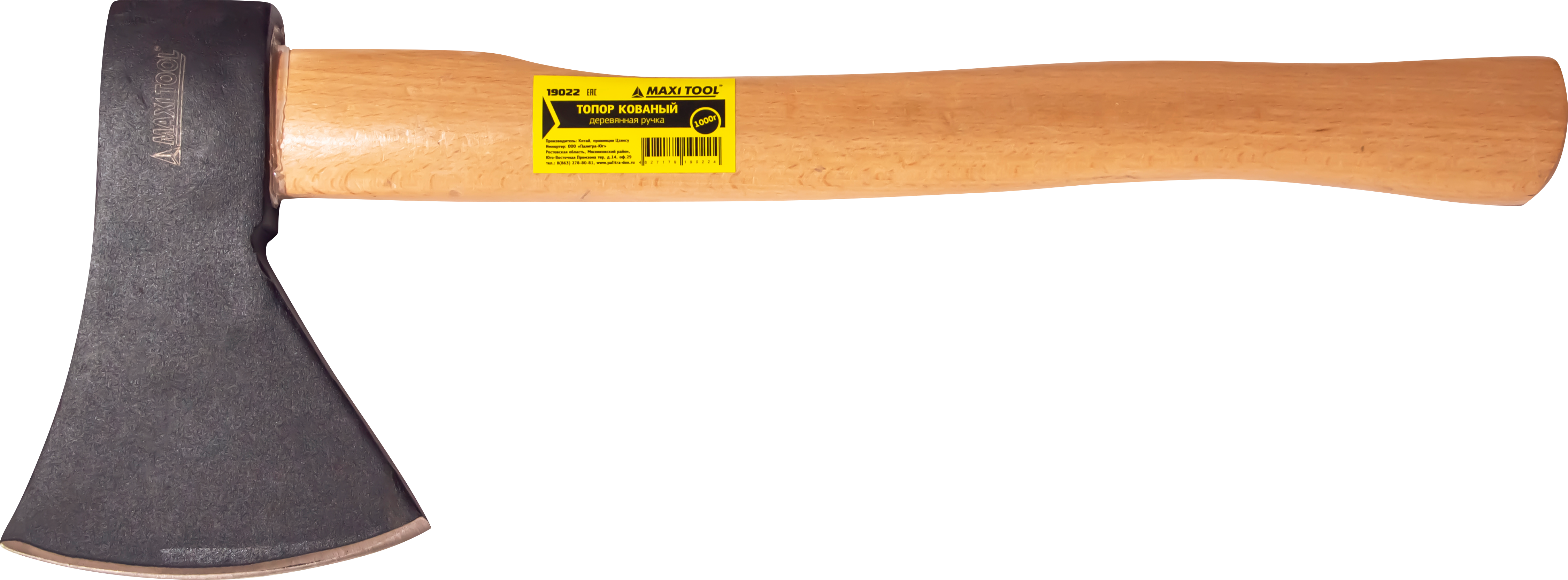 Топор MaxiTool 19022 1кг