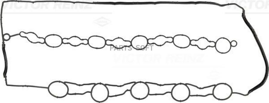 

Прокладка Клапанной Крышки VICTOR REINZ 714209100