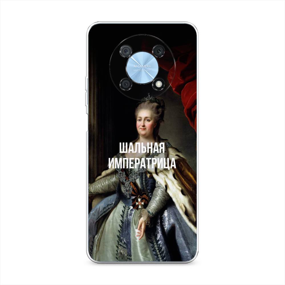 

Чехол Awog на Huawei Nova Y90 "Шальная императрица", Разноцветный
