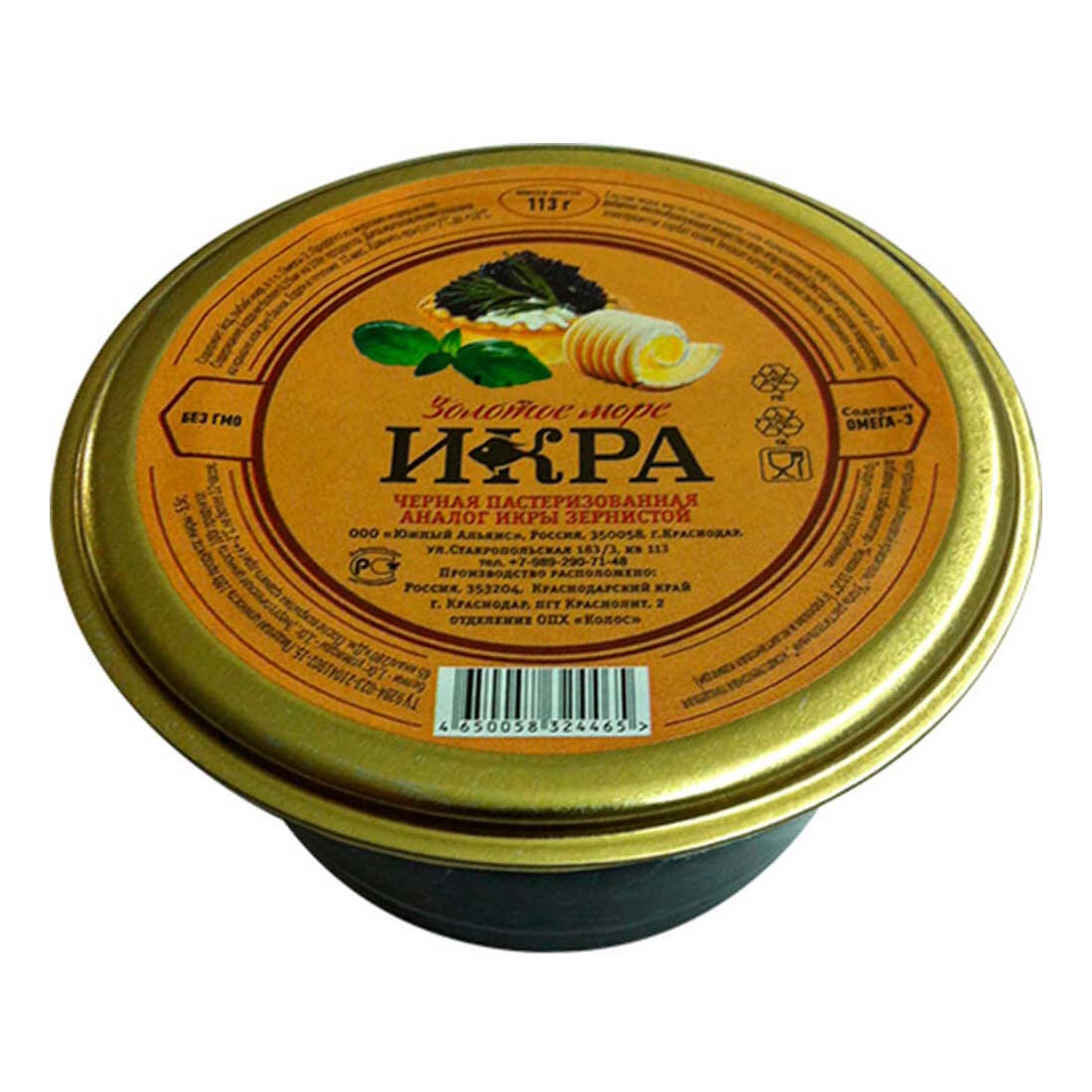 

Икра имитированная Золотое море черная 113 г