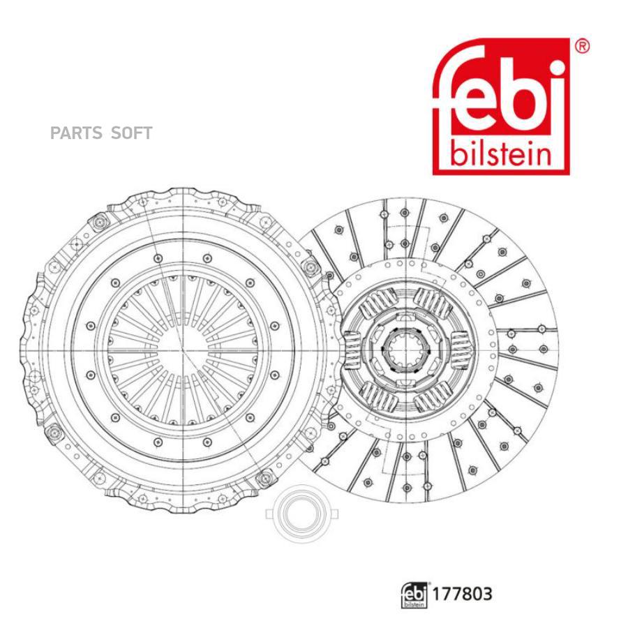 

Комплект сцеплени MAN TG-L D0834/D0836
