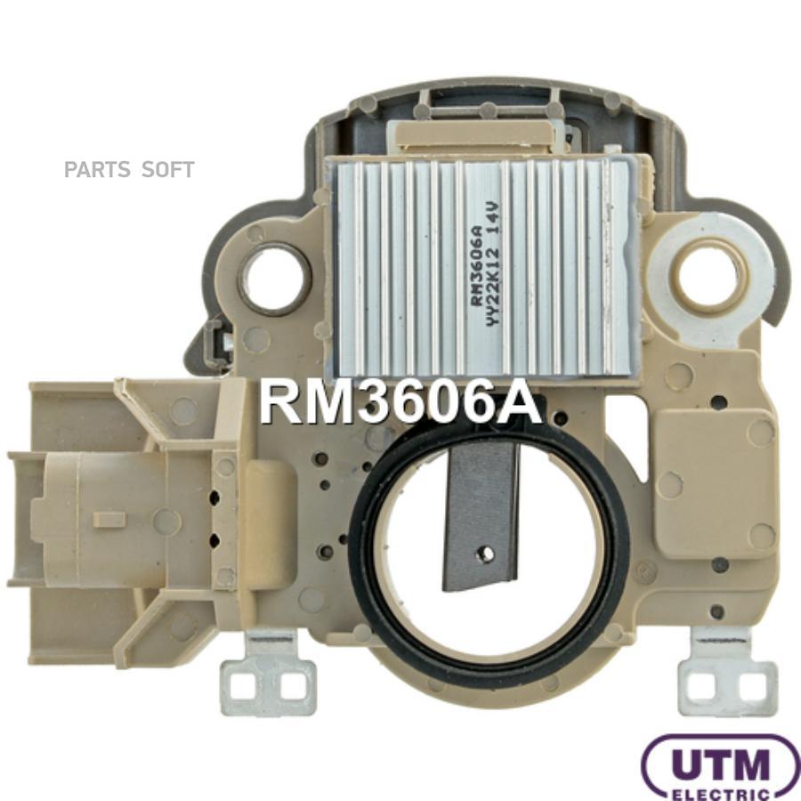 

Регулятор Генератора UTM rm3606a