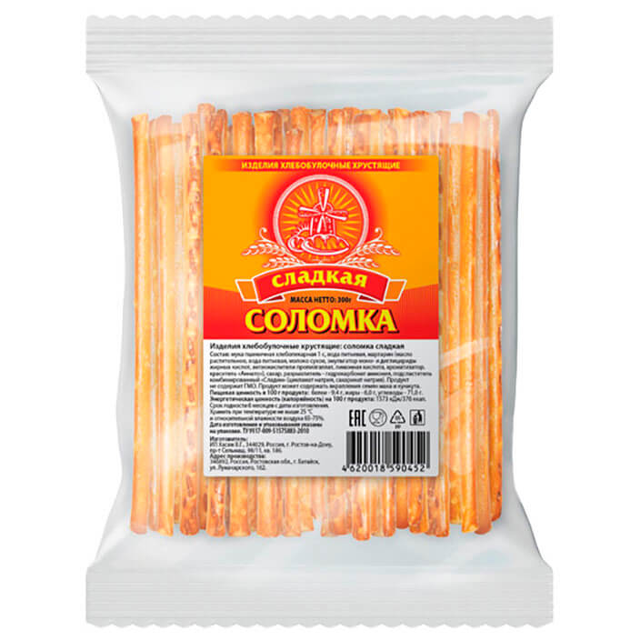 

Соломка Ростов-Дон соленая 300 г