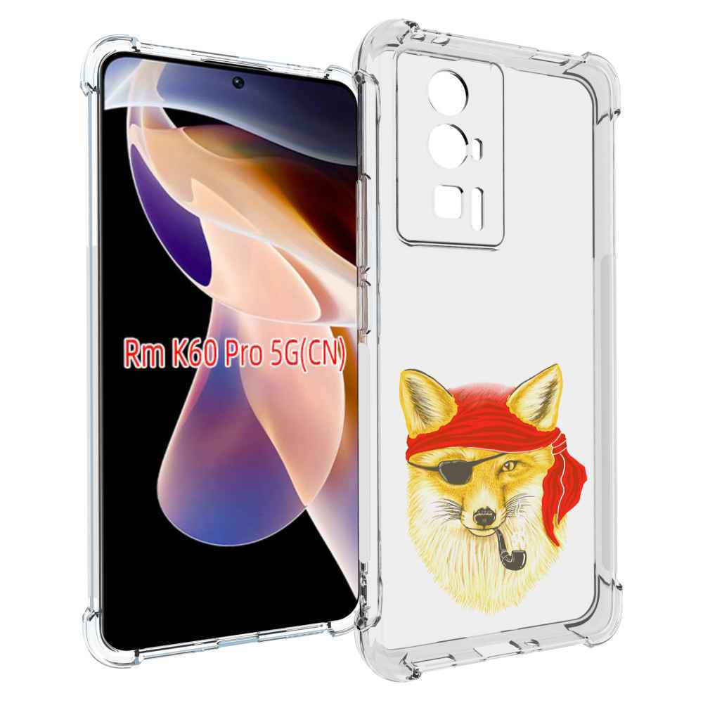 

Чехол MyPads лиса-пират для Xiaomi Redmi K60 Pro, Прозрачный, Tocco