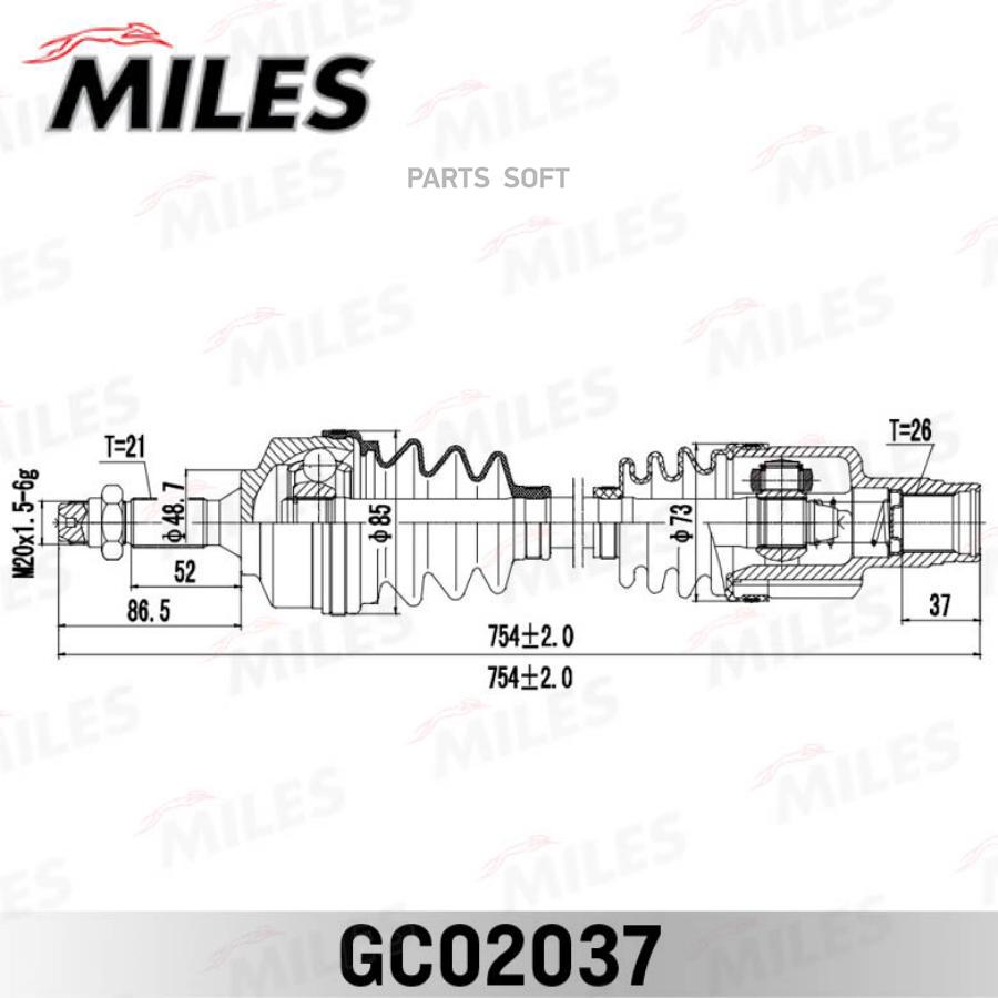 

MILES GC02037 Привод в сборе правый CITROEN C3/C2 1.4 02- (GKN 303472) GC02037
