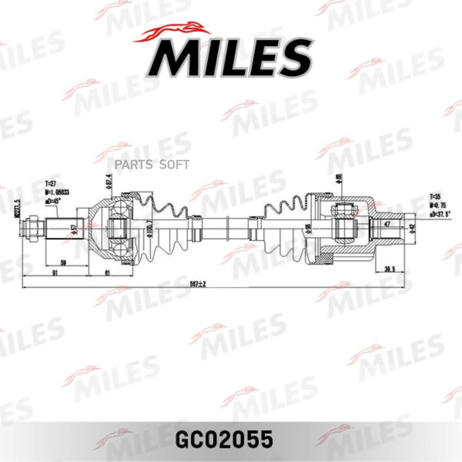 

MILES GC02055 Привод в сборе правый FORD MONDEO 1.8-2.5 93-00 (GKN 302397) GC02055