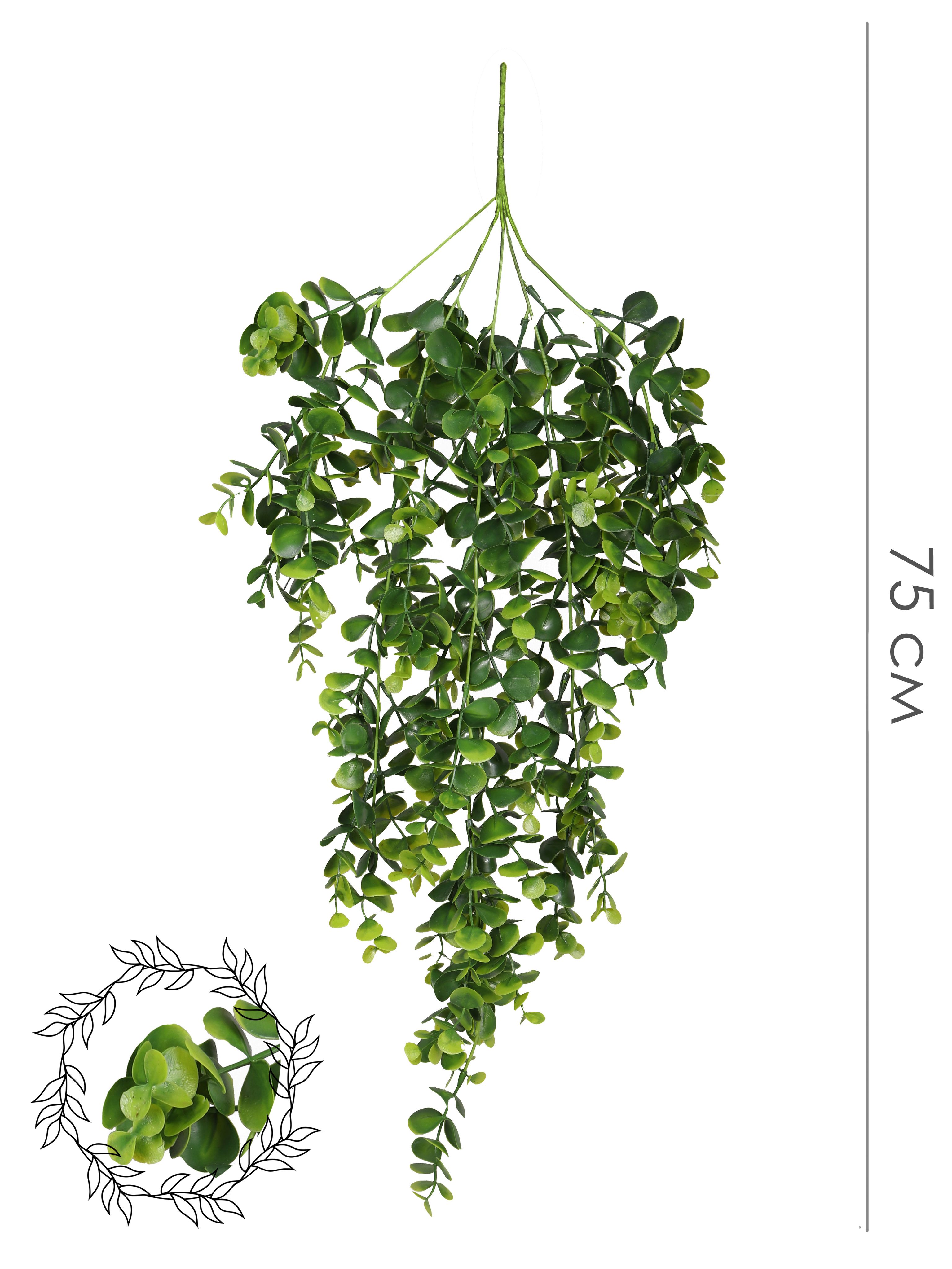

Искусственный куст Свисающий (эвкалипт), Зеленый, Е-03-00