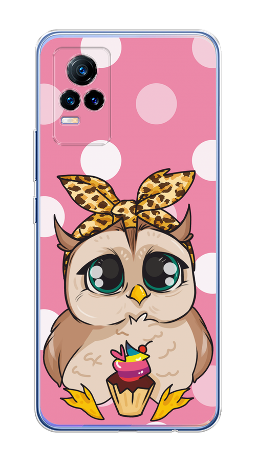 

Чехол на Vivo V21e 4G "Милая совушка на розовом", Розовый;бежевый;коричневый, 264550-1