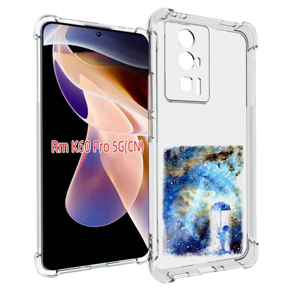 

Чехол MyPads мальчик в небе для Xiaomi Redmi K60 Pro, Прозрачный, Tocco