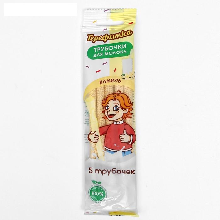 Трубочки для молока Терефимка со вкусом ванили, 30 г