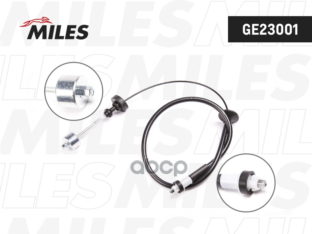 

MILES GE23001 Трос сцепления (ATE 24.3728-1031.2) GE23001