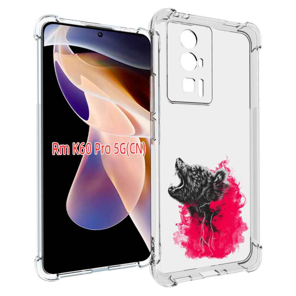 

Чехол MyPads медведь в дымке для Xiaomi Redmi K60 Pro, Прозрачный, Tocco