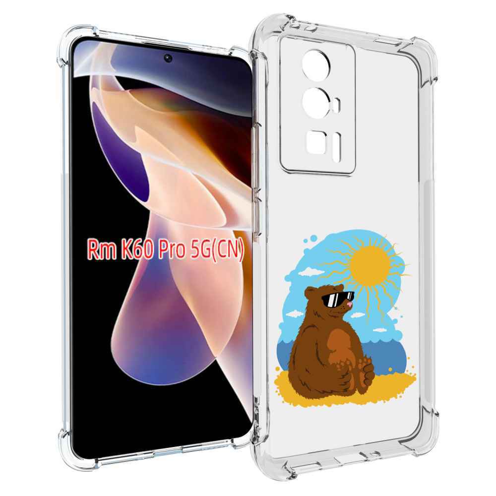

Чехол MyPads медведь на чиле для Xiaomi Redmi K60 Pro, Прозрачный, Tocco
