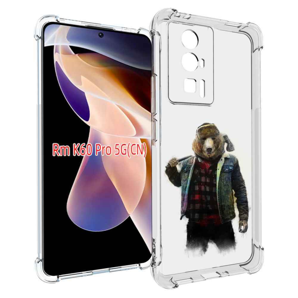 

Чехол MyPads медведь с топором для Xiaomi Redmi K60 Pro, Прозрачный, Tocco