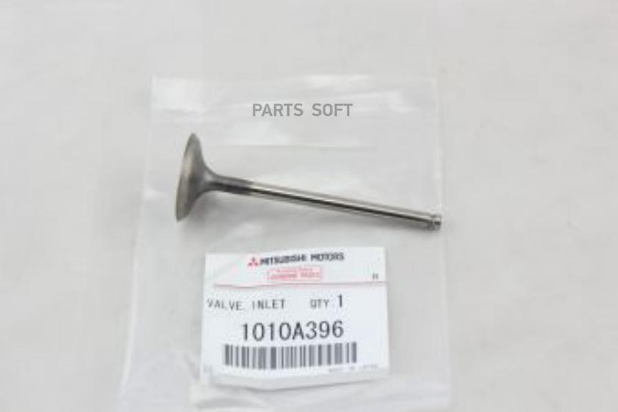 

MITSUBISHI 1010A396 Клапан двигателя впускной MITSUBISHI ASX (GA), LANCER (CY,CZ)