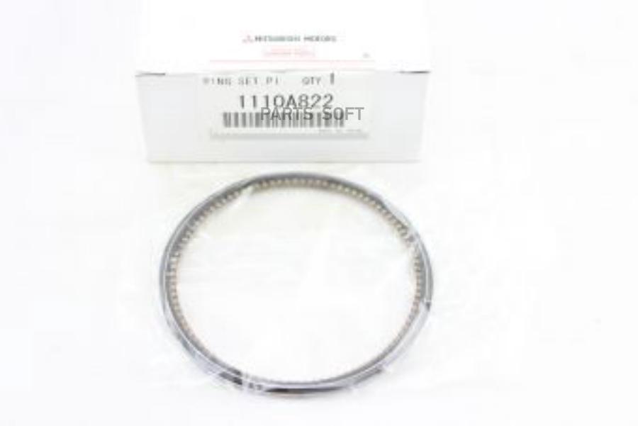 

Комплект Поpшневых Колец MITSUBISHI 1110A822