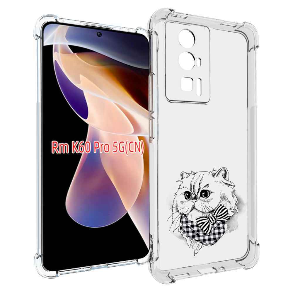 

Чехол MyPads нарисованная красивая кошечка для Xiaomi Redmi K60 Pro, Прозрачный, Tocco