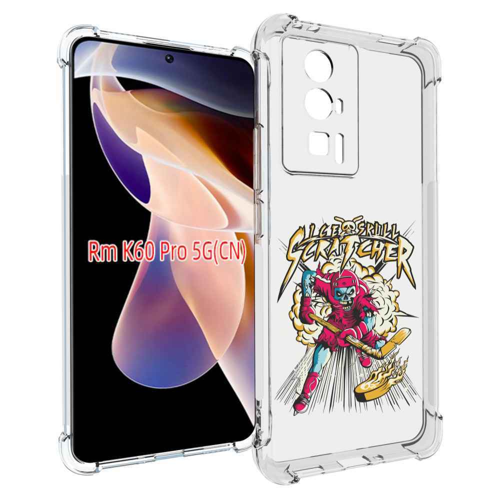 

Чехол MyPads нарисованный скелет хоккеист для Xiaomi Redmi K60 Pro, Прозрачный, Tocco