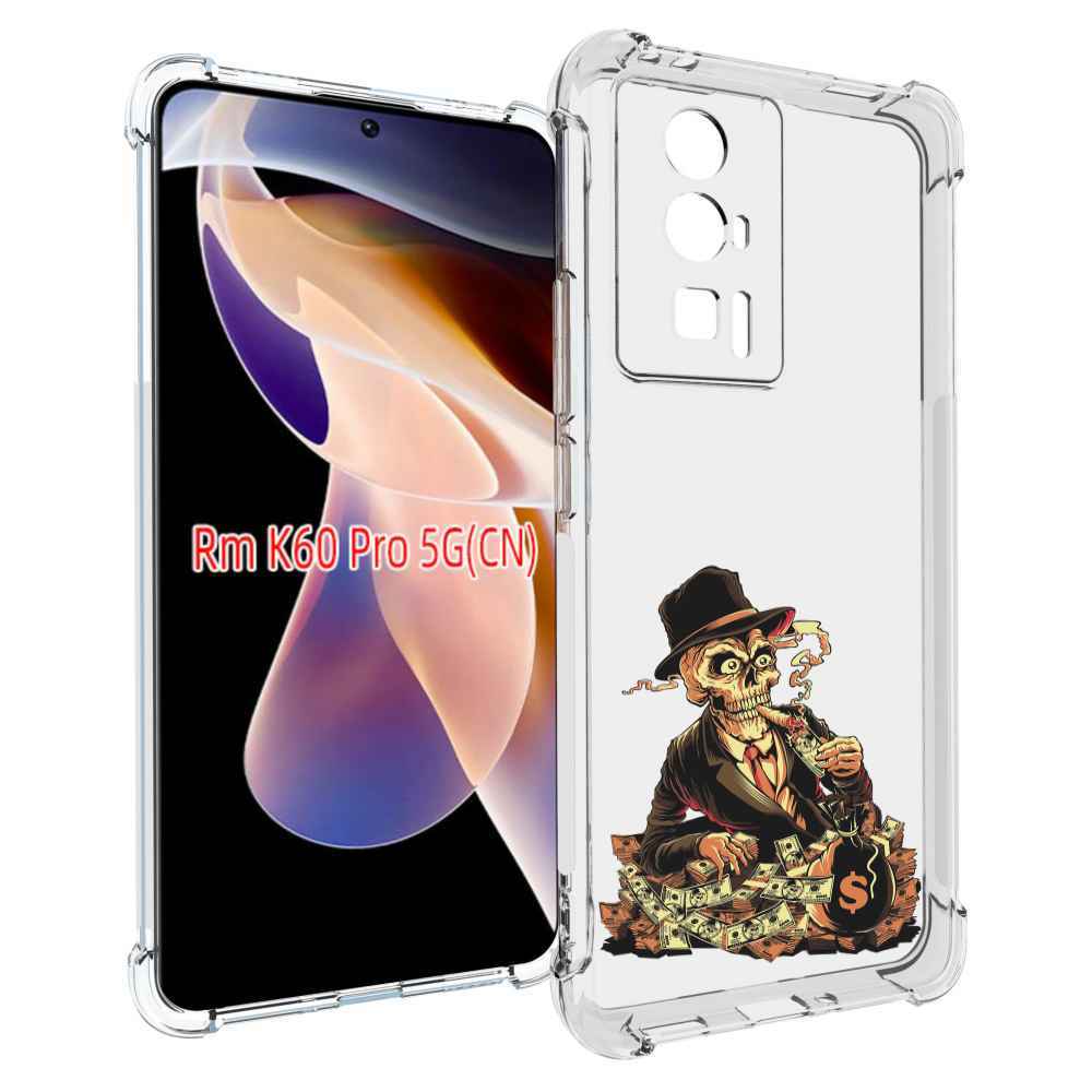 

Чехол MyPads нарисованный череп с сигаретой для Xiaomi Redmi K60 Pro, Прозрачный, Tocco