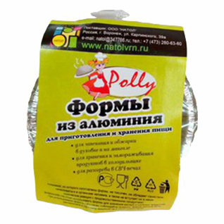 

Формы для запекания Polly 8,6x5,5x3,5 см 10 шт