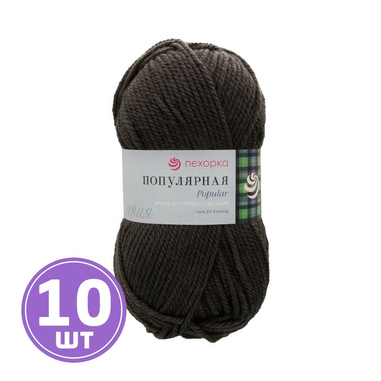 

Пряжа Пехорка Популярная 035 моренго 10 шт. по 100 г, Серый