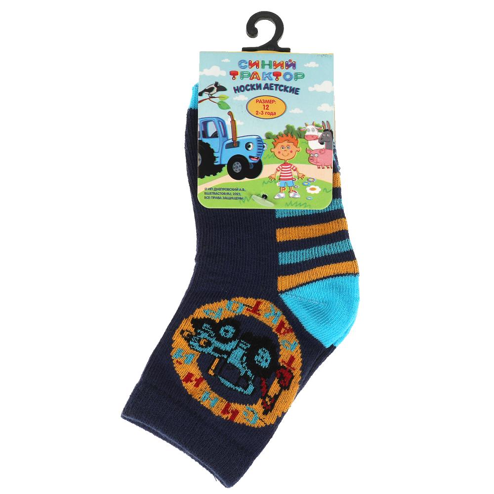 Носки для мальчика детские Синий Трактор р-р 12 S-C04-BT-12