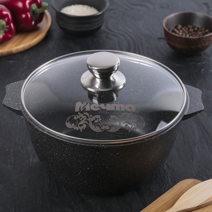 Кастрюля Мечта гранит 4 л, антипригарное покрытие чёрный