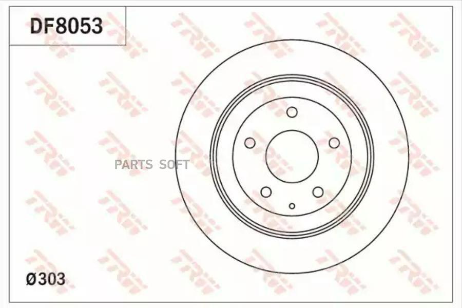 

Диск тормозной TRW DF8053
