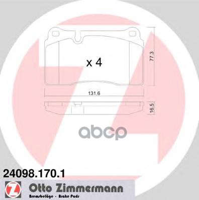 

240981701 Диск тормозной Zimmermann, передний,