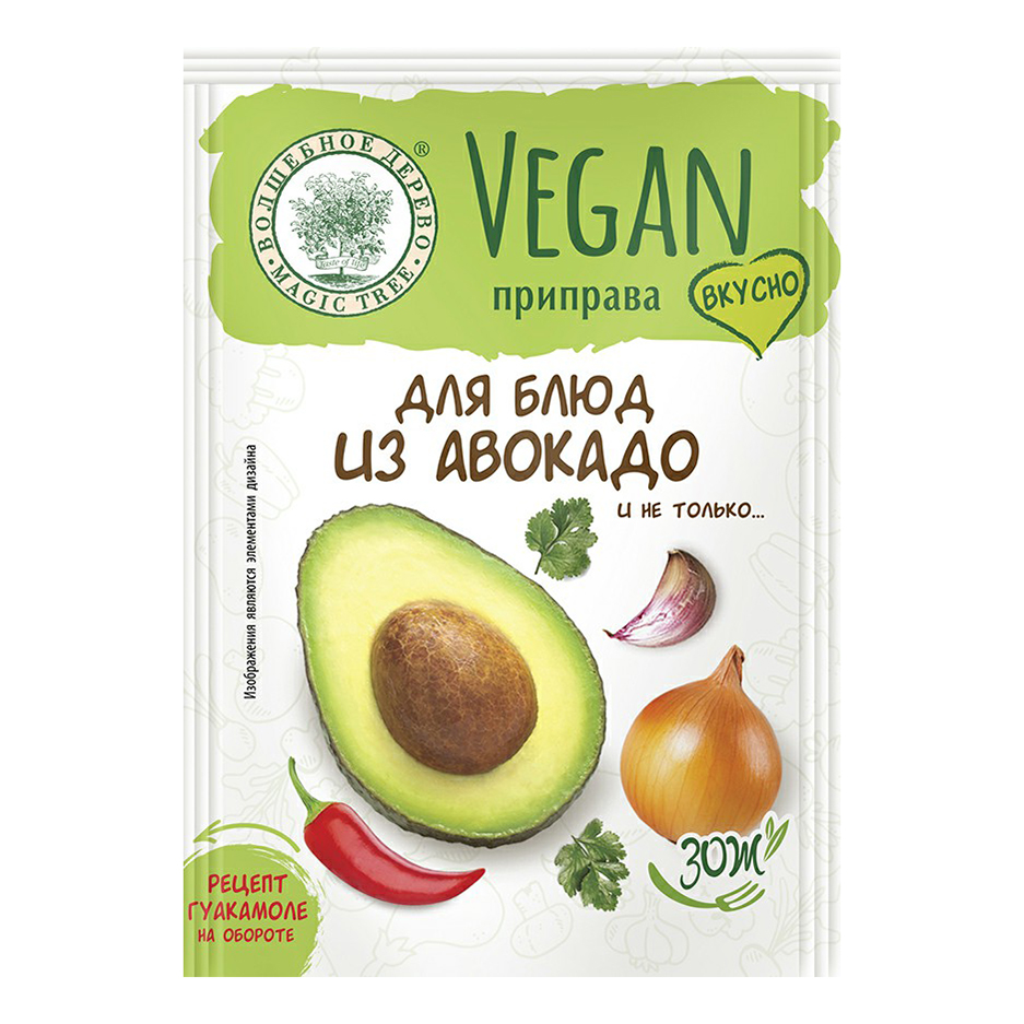 Приправа Волшебное дерево для блюд из авокадо 15 г