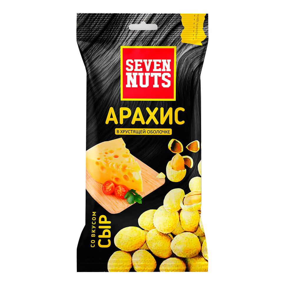 Арахис Seven Nuts жареный со вкусом сыра 50 г
