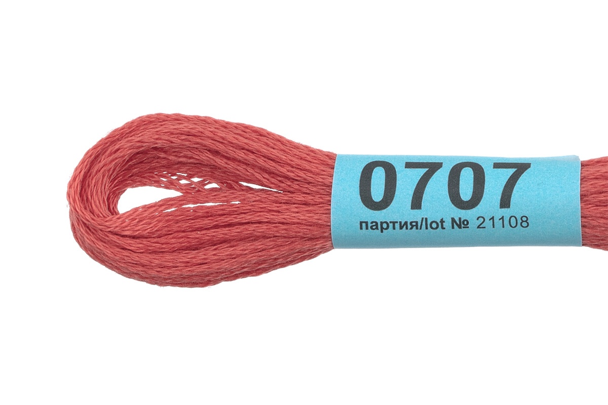 

Gamma мулине, 100% хлопок, 24х8 м, №0707, светлый терракота, Разноцветный