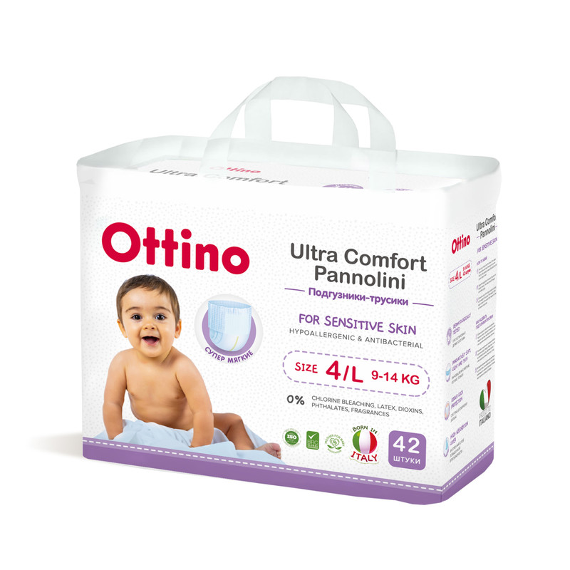 фото Подгузники трусики ottino 4 l, 9-14 кг