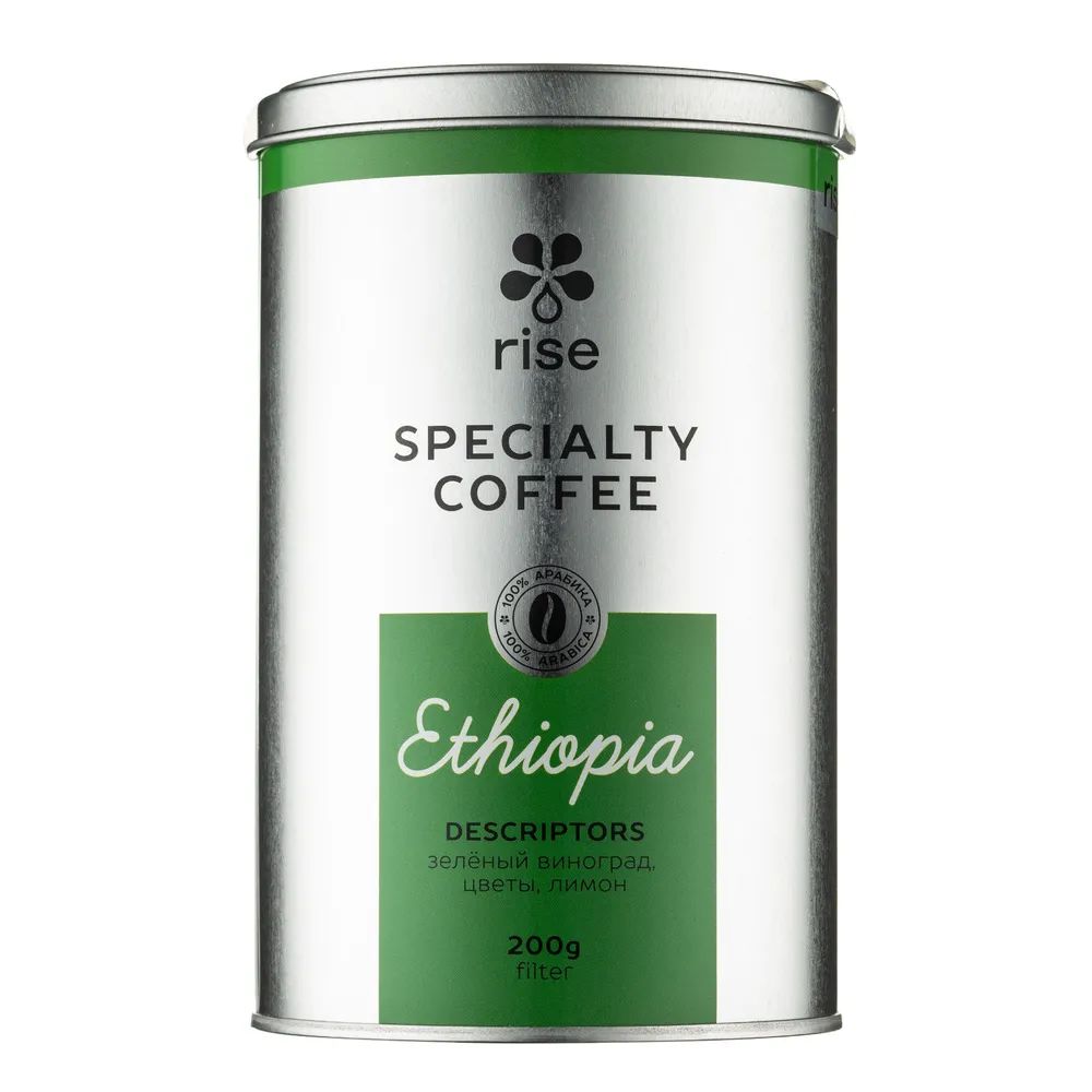 Кофе в зёрнах Rise Эфиопия под фильтр, 200 г