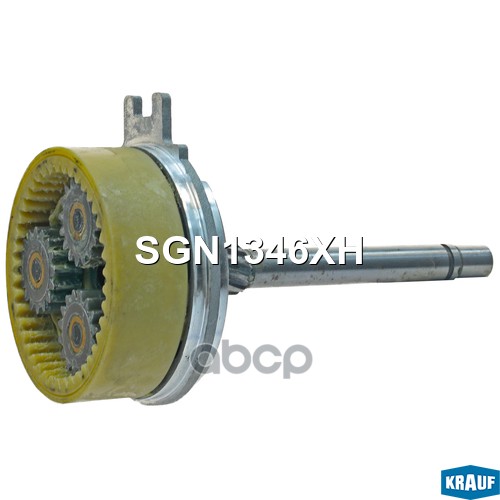 

Редуктор Стартера Krauf sgn1346xh