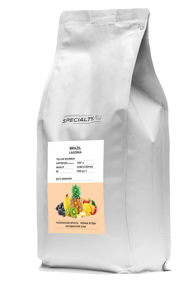 Кофе в зернах Specialty.ru Бразилия Суль-де-Минас Лагонья светлая обжарка, 1 кг